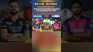 RCB vs RR &bull; 42nd Match &bull; Indian Premier League 2025 🥰 #ipl #2025 #cricket