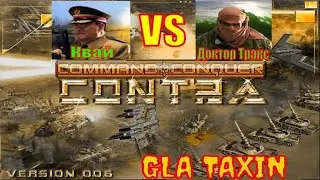 Generals: Contra 006  ( General Kvai  vs Doctor Thrax )прохождение