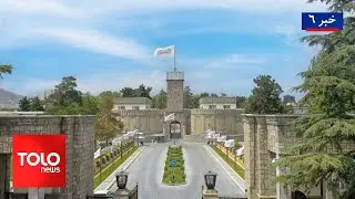 TOLOnews - 6pm News - 21 September 2025 | طلوع&zwnj;نیوز - خبر ساعت شش - ۳۰ سنبله ۱۴۰۴
