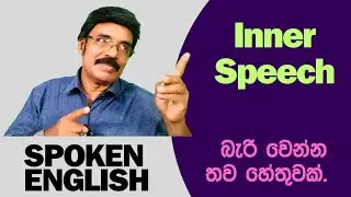 INNER SPEECH AND SPOKEN ENGLISH