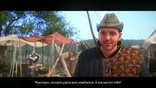 Kingdom Come: Deliverance | Часть 40