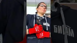 Силовой кусь