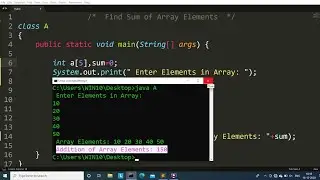 Java program to Add array elements | Sum of Array Elements in Java