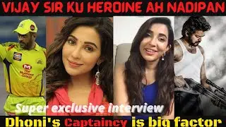 Someone will kill me after this interview😂Fun chat with Parvati Nair | Star box