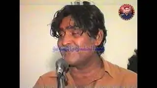 Seeghar Ali Saleem | Aya Agan Ajeeb | Abdul Jalil Rahpoto