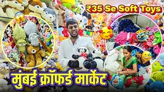 Toys Wholesale Market in Mumbai | Crawford Market Soft Toys Shop | Sadguru soft toys