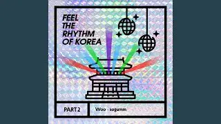Ganggangsullae (Gyeongju & Andong) (Feat. sogumm) (Prod. by GRAY)