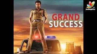 Vijay attends 100th day grand function of 