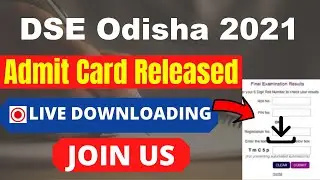 DSE Odisha 2021 Admit Card (Released) &ndash; Download Teachers Hall Ticket Here