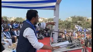 Chandrashekhar Azad Agra Rally Live : सांसद चंद्रशेखर आजाद की आगरा ऐतिहासिक रैली |
