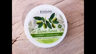 ОБЗОР КРЕМ EVELINE COSMETICS