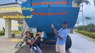 Floating Bus Tour at Palm Beach, Florida, USA/ Diva Duck Bus Tour