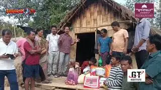 Hangrai Ter ni salo Chamung Bagwi palaikha Ganganagar YTF