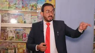 Classroom Management | Haroon Saani | Educational Psychologist