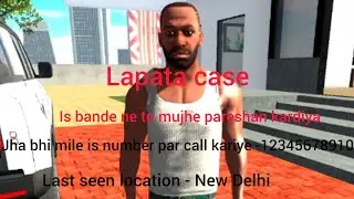 First time play lapata case indian bike driving 3d game part 1