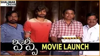 Hippi Movie Launch || Hippi Movie Opening || Karthikeya || Shalimarcinema