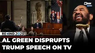Al Green Confronts Trump Mid-Speech During State Of Union Address, Gets Asked To Leave | Rewind 2025