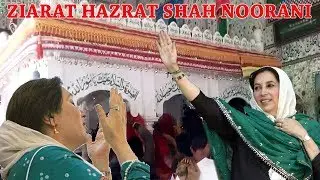 Noorani Ka Safar Part One