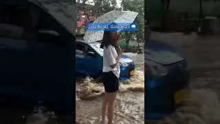 💦 Heavy Rain Fall in Guwahati city 😎 #guwahati #city #assam #OMG #heavyrain #assam #reels