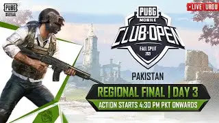 [Urdu] PMCO Pakistan Regional Final Day 3 | Fall Split | PUBG MOBILE Club Open 2021