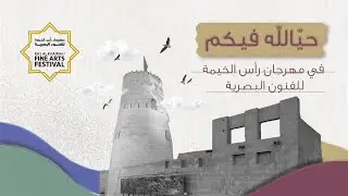 من أعمالي فيديو موشن جرافيك - كولاج  #موشن_جرافيك #فيديو #كولاج