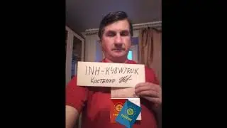 TOQUNIA   Верификация аккаунта за 180 секунд