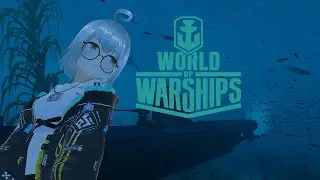 【WoWS】潜水艦を享受せよ