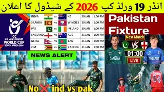 Pakistan un19 World Cup 2026 Fixtures icc announce schedule 