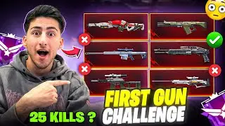 Use The First Gun I See😍😱1 Vs 4 On Phone [A_s Gaming] - Free Fire India