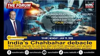 India&rsquo;s Chabahar Debacle: New Delhi Signals Exit From Port Project, Leaving Iran In The Lurch