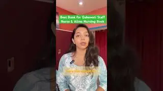 Guwahati Staff Nurse Book | Assam Staff Nurse & AIIMS NORCET 2026 #AssamStaffNurse #StaffNurseExam