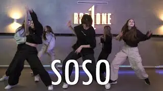 Omah Lay - Soso | Kristof Szaniszlo 