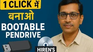 How to create a Hiren's Boot USB Pen Drive I हिरेन्स बूट यूएसबी पेन ड्राइव कैसे बनाएं, Step by step