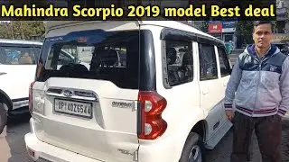 Mahindra Powerful SUV Scorpio 2019 Model Best Deal |  second hand cars 2022