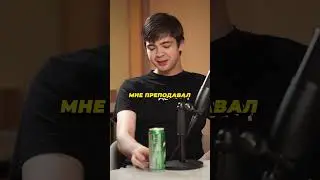 Malr1ne Честно про Fishman #dota2