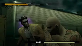 The Majima Mod Is Real