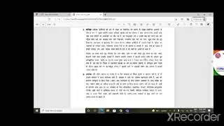 DU SOL. LIVE LECTURE HINDI AECC UNIT-3