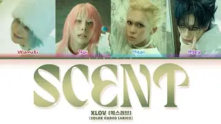 XLOV (엑스러브) 'Scent' Color Coded Lyrics | Lyritix