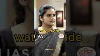 The concept of water divide 😱|UPSC Interview..#shorts