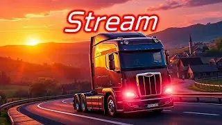 ✅ СТРИМ ETS2 | Руль Logitech Driving Force GT | graphic mod