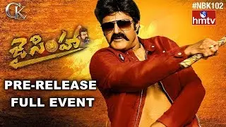 #NBK102 | Jai Simha Pre Release Event LIVE | Nandamuri Balakrishna | Nayanthara | hmtv