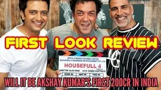HOUSEFULL 4 FIRST LOOK | DAY 1 SHOOT BEGINS | 200CR ?? | AKSHAY KUMAR