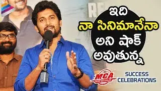 Nani Makes Fun of Himself | MCA Movie Success Celebrations | Sai Pallavi | DSP | Dil Raju | #MCA