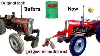 Part 2 murgad paint | massey tractor convert new tractor | aspa paint | primar final colour | how do