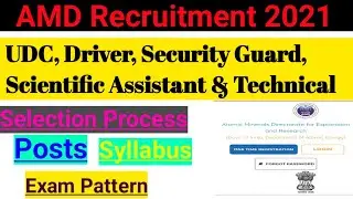 AMD recruitment 2021|AMD Recruitment  for UDC, Driver, Security Guard, Scientific Assistant,#amd