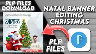 Natal Banner Editing Christmas Banner Editing Natal Banner Christmas Banner 2022