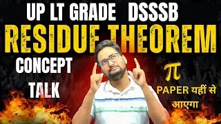 Residue Theorem | Cauchy Integral Formula