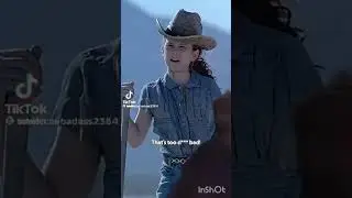 Это чертовски плохо!