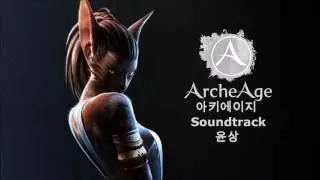 The Ballad of Hariharalaya - ArcheAge Soundtrack