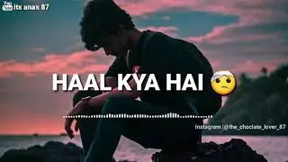 Hall Kya hai dilo Ka rqk bar muskrana gjjb that gaya
